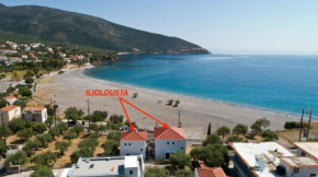 ILIOLOUSTA